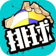 YH8788:COM-WWW:YH8788:COM