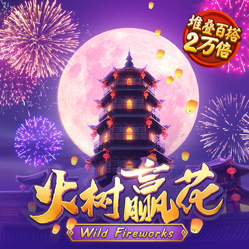 星空体育app平台_登录入口