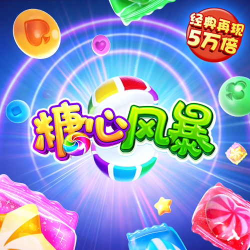 68810555:COM-WWW:68810555:COM截图3