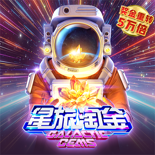 嵇忠青