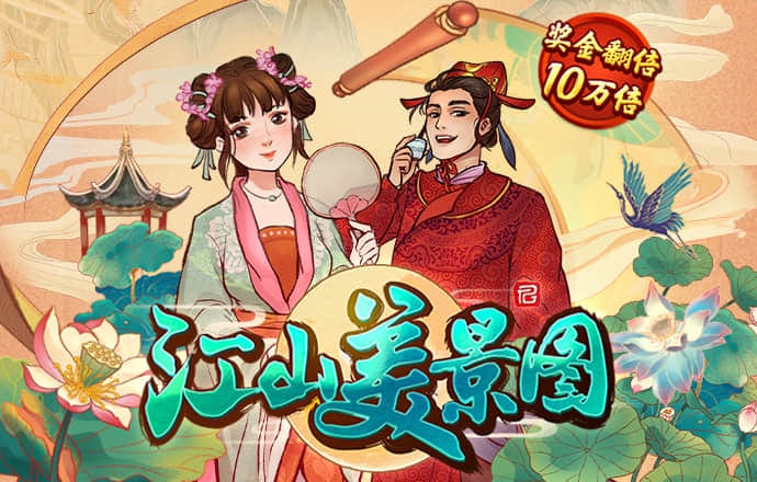 YOULE272:COM-WWW:YOULE272:COM截图1