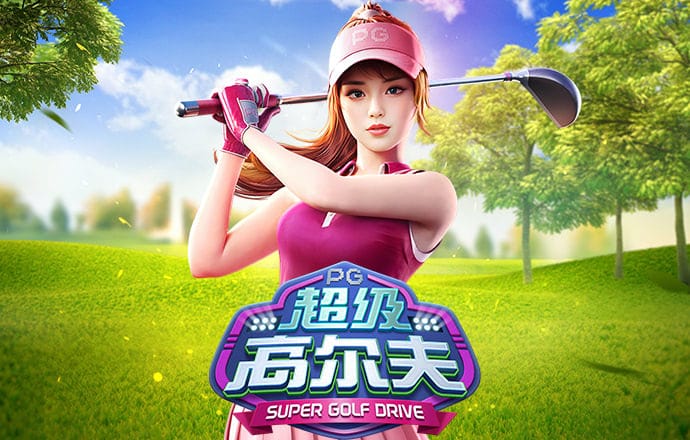马博体育登录