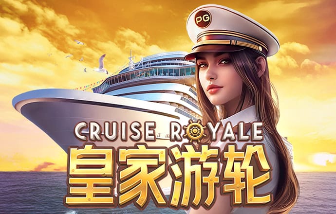 沼泽摩托