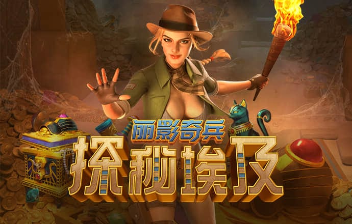 欧宝电竞官网首页