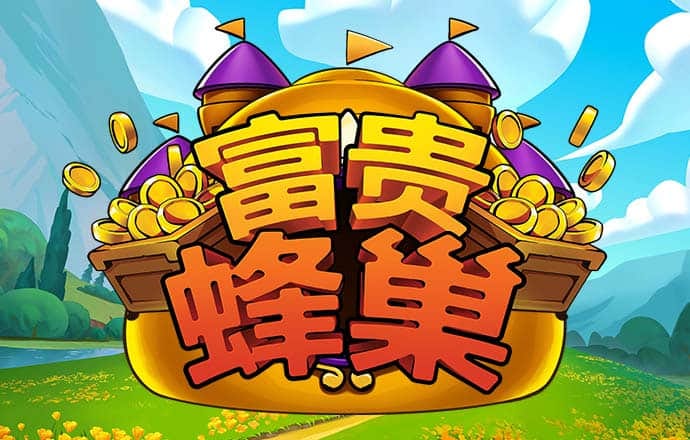 上官秋策