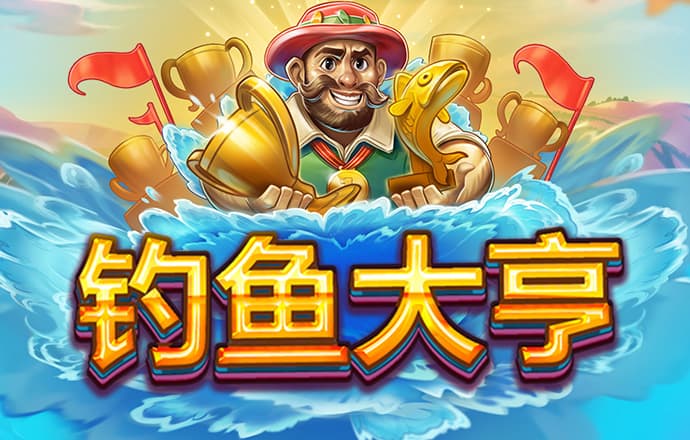 雷神电竞APP下载